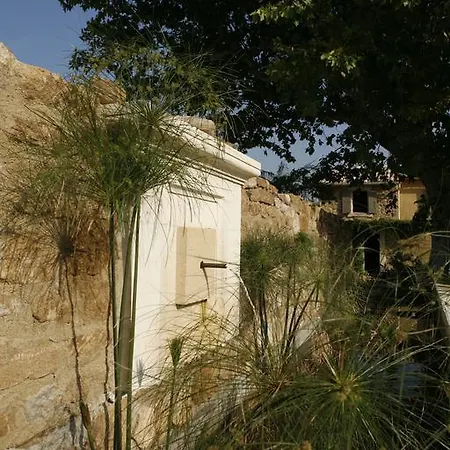 Pensión Le Clos Saint Saourde 3*